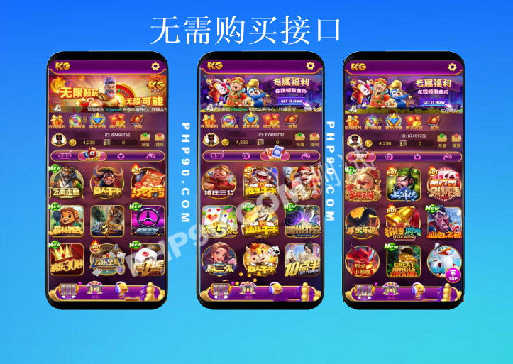 KG电子源码紫色综合PG电子游戏系统源码棋牌捕鱼无需接口无需买分